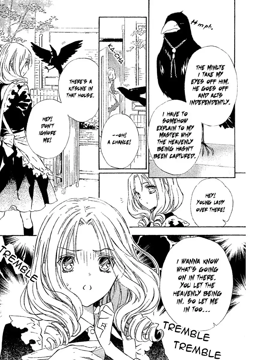 Seirei Produce Chapter 4 8